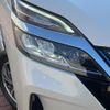 nissan serena 2020 quick_quick_HFC27_HFC27-068585 image 13