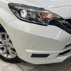 nissan note 2018 -NISSAN--Note DAA-HE12--HE12-213842---NISSAN--Note DAA-HE12--HE12-213842- image 13