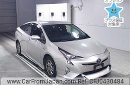 toyota prius 2018 -TOYOTA--Prius ZVW50-6136422---TOYOTA--Prius ZVW50-6136422-