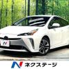 toyota prius 2021 CFJ1708449 image 1