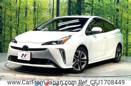 toyota prius 2021 CFJ1708449