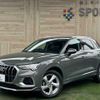audi q3 2021 -AUDI--Audi Q3 3DA-F3DFGF--WAUZZZF39M1051626---AUDI--Audi Q3 3DA-F3DFGF--WAUZZZF39M1051626- image 1
