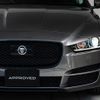 jaguar xe 2018 GOO_JP_965024092400207980001 image 25