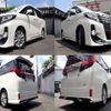 toyota alphard 2015 quick_quick_DBA-AGH30W_AGH30-0045571 image 7