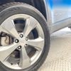 chrysler jeep-cherokee 2020 CFJ1698192 image 14