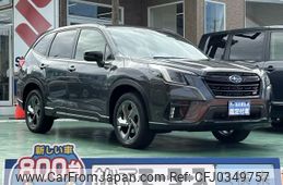 subaru forester 2024 GOO_JP_700060017330241020001