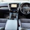 toyota alphard 2015 -TOYOTA--Alphard DBA-AGH30W--AGH30-0012916---TOYOTA--Alphard DBA-AGH30W--AGH30-0012916- image 2