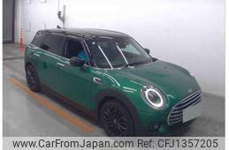 mini mini-others 2024 -BMW 【京都 366ﾀ 32】--BMW Mini 3DA-BB20M--WMW72BB0802V70489---BMW 【京都 366ﾀ 32】--BMW Mini 3DA-BB20M--WMW72BB0802V70489-