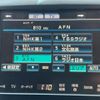 toyota crown-majesta 2015 CFJ1590275 image 24