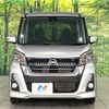 nissan dayz-roox 2018 quick_quick_B21A_B21A-0508630 image 15