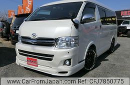 toyota regiusace-van 2012 quick_quick_CBF-TRH211K_TRH211-8004395