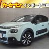 citroen c3 2018 CFJ1775857 image 1
