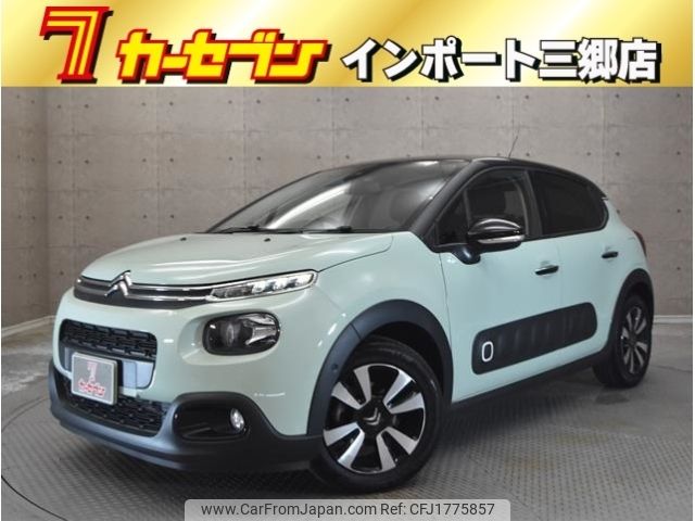 citroen c3 2018 CFJ1775857 image 1