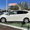 toyota prius-α 2014 -TOYOTA--Prius α DAA-ZVW41W--ZVW41-0021071---TOYOTA--Prius α DAA-ZVW41W--ZVW41-0021071- image 23