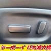 toyota crown 2013 -TOYOTA--Crown AWS210--AWS210-6009459---TOYOTA--Crown AWS210--AWS210-6009459- image 5