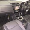 nissan x-trail 2020 -NISSAN--X-Trail T32-550840---NISSAN--X-Trail T32-550840- image 5