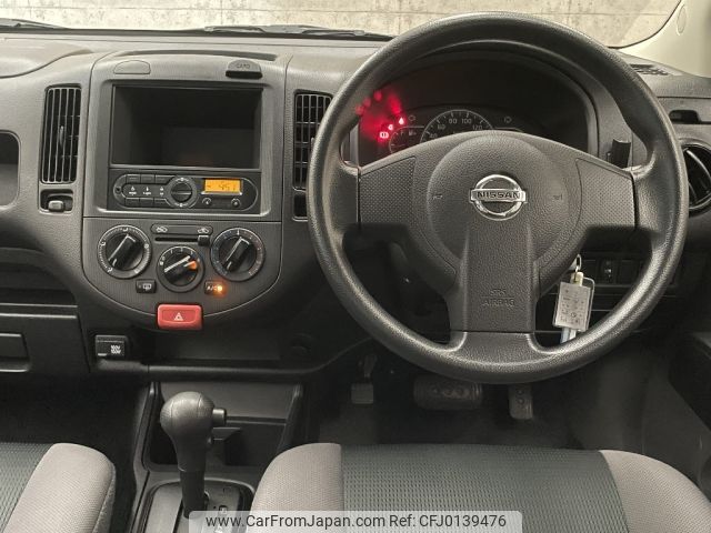 nissan ad-van 2017 -NISSAN--AD Van DBF-VY12--VY12-241376---NISSAN--AD Van DBF-VY12--VY12-241376- image 2