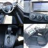 toyota corolla-axio 2020 CFJ1655520 image 9