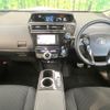 toyota prius-α 2017 CFJ1584669 image 3