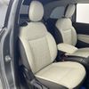 fiat fiat-others 2022 CFJ1535463 image 9
