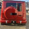 mercedes-benz g-class 2021 -MERCEDES-BENZ--Benz G Class 3BA-463260--W1N4632601X355530---MERCEDES-BENZ--Benz G Class 3BA-463260--W1N4632601X355530- image 5