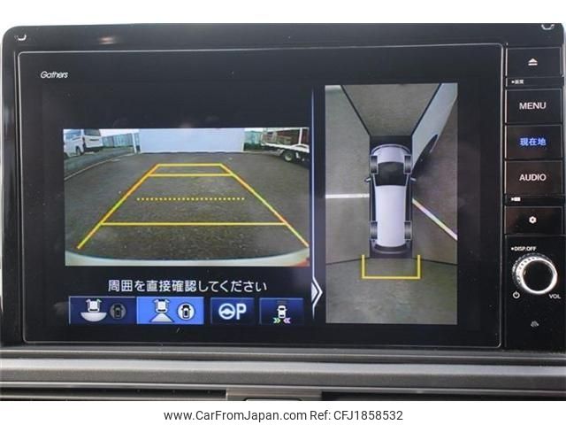 honda odyssey 2020 CFJ1858532 image 2