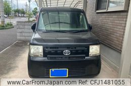 toyota pixis-space 2012 -TOYOTA--Pixis Space DBA-L575A--L575A-0001485---TOYOTA--Pixis Space DBA-L575A--L575A-0001485-