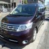 nissan serena 2009 -NISSAN--Serena CC25--275027---NISSAN--Serena CC25--275027- image 1