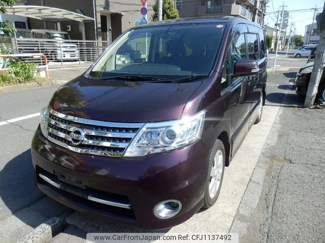 nissan serena 2009 -NISSAN--Serena CC25--275027---NISSAN--Serena CC25--275027- image 1