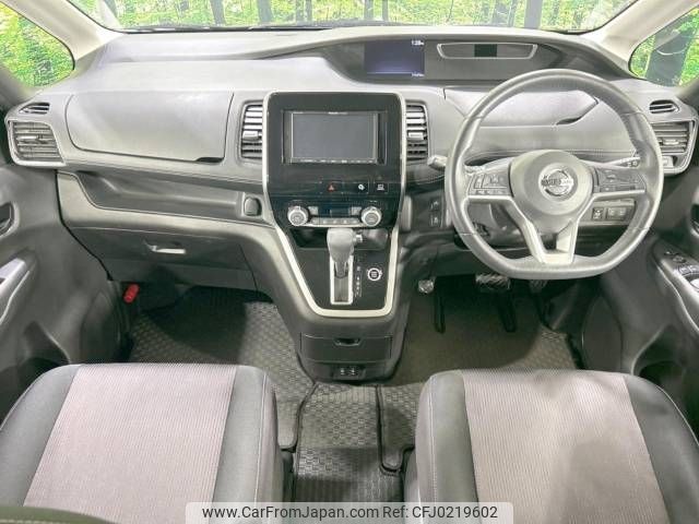 nissan serena 2017 -NISSAN--Serena DAA-GFNC27--GFNC27-007790---NISSAN--Serena DAA-GFNC27--GFNC27-007790- image 2