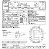 honda freed 2021 CFJ1511613 image 3