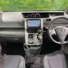 toyota voxy 2009 -TOYOTA--Voxy DBA-ZRR70W--ZRR70-0250406---TOYOTA--Voxy DBA-ZRR70W--ZRR70-0250406- image 2