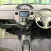toyota sienta 2013 quick_quick_NCP81G_NCP81-5206277 image 2