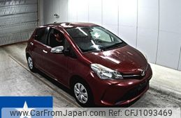 toyota vitz 2016 -TOYOTA--Vitz NSP130--NSP130-2232702---TOYOTA--Vitz NSP130--NSP130-2232702-