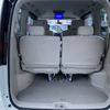 nissan serena 2013 -NISSAN--Serena DAA-HC26--HC26-086890---NISSAN--Serena DAA-HC26--HC26-086890- image 24