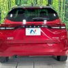 nissan aura 2022 -NISSAN--AURA 6AA-FSNE13--FSNE13-505393---NISSAN--AURA 6AA-FSNE13--FSNE13-505393- image 15