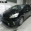 toyota prius-α 2013 -TOYOTA--Prius α ZVW41W--3246255---TOYOTA--Prius α ZVW41W--3246255- image 1