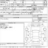 toyota roomy 2021 -TOYOTA--Roomy M900A-0618077---TOYOTA--Roomy M900A-0618077- image 3