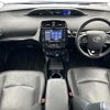 toyota prius 2021 CFJ1754660 image 17