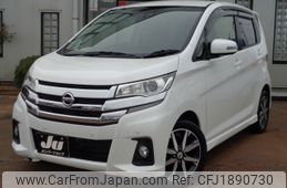 nissan dayz 2015 CFJ1890730