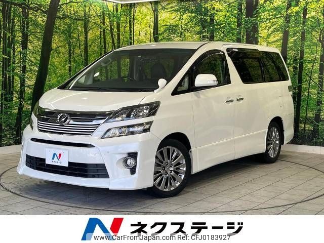 toyota vellfire 2013 -TOYOTA--Vellfire DBA-ANH20W--ANH20-8301940---TOYOTA--Vellfire DBA-ANH20W--ANH20-8301940- image 1