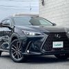 lexus nx 2023 -LEXUS--Lexus NX 5BA-AAZA20--AAZA20-1004368---LEXUS--Lexus NX 5BA-AAZA20--AAZA20-1004368- image 1