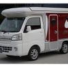 daihatsu hijet-truck 2016 GOO_JP_700070848530241023001 image 16