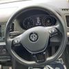 volkswagen sharan 2022 CFJ1839440 image 7