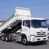 nissan diesel-ud-quon 2014 -NISSAN--Quon QKG-CW5YL--CW5YL-10661---NISSAN--Quon QKG-CW5YL--CW5YL-10661- image 2