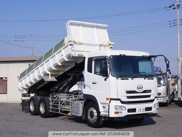 nissan diesel-ud-quon 2014 -NISSAN--Quon QKG-CW5YL--CW5YL-10661---NISSAN--Quon QKG-CW5YL--CW5YL-10661- image 2