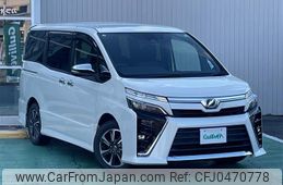 toyota voxy 2018 -TOYOTA--Voxy DBA-ZRR80W--ZRR80-0448875---TOYOTA--Voxy DBA-ZRR80W--ZRR80-0448875-