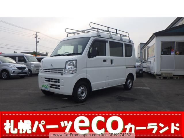 nissan clipper-van 2020 -NISSAN--Clipper Van DR17V--424452---NISSAN--Clipper Van DR17V--424452- image 1