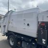 hino dutro 2017 GOO_NET_EXCHANGE_0541786A30250716W001 image 7