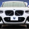 bmw x4 2021 -BMW--BMW X4 3DA-VJ20--WBAVJ920909E65540---BMW--BMW X4 3DA-VJ20--WBAVJ920909E65540- image 16